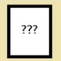 La page blanche